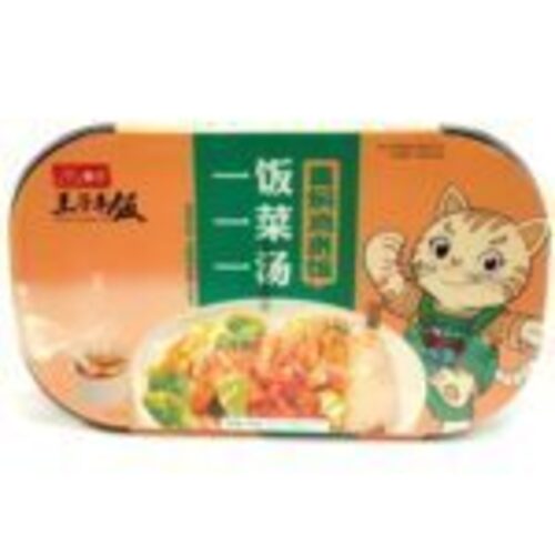 Рис быстрого приготовления Wang Zi с тушёной курицей cаморазогревающийся 459 г 672₽