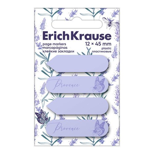 Клейкие закладки пластиковые ErichKrause Lavender 12х45 мм 80 листов 270₽
