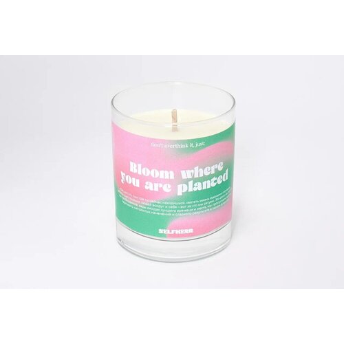Ароматическая свеча Selfkerr Bloom where you are