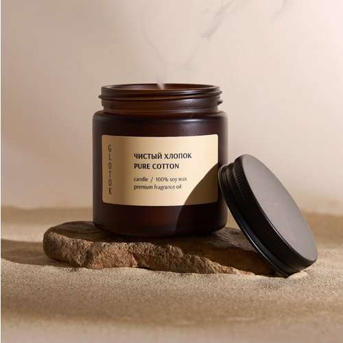 Ароматическая свеча Glotok Чистый хлопок 120 гр 1290₽