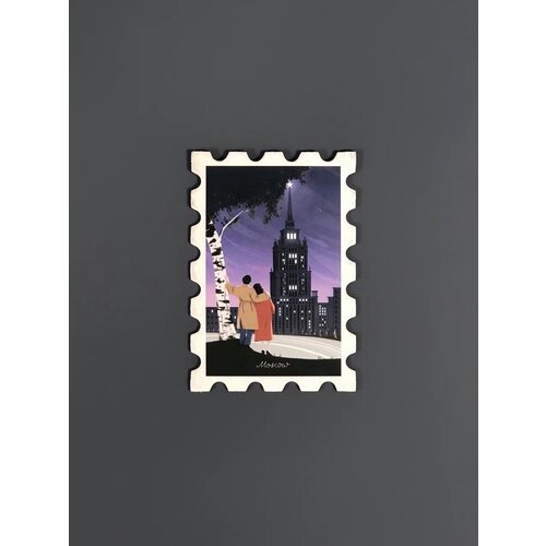 Магнит Подписные издания Марка Москва романтики 140₽