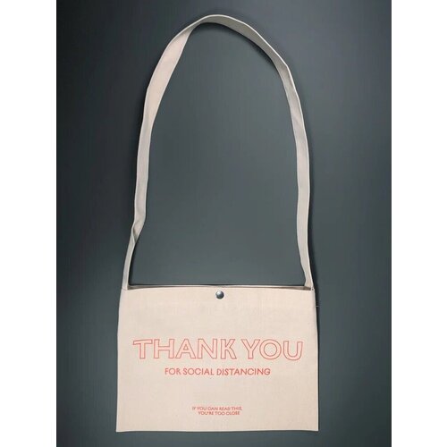 Сумка перекидная Подписные издания Social distancing 600₽