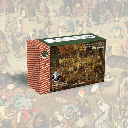 Пазл New Making Studio Брейгель Битва масленицы и поста 2090₽