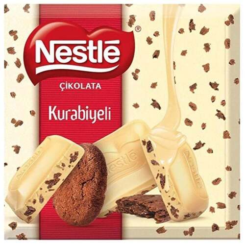 Шоколад белый с кусочками печенья и какао Nestle 60 гр 252₽