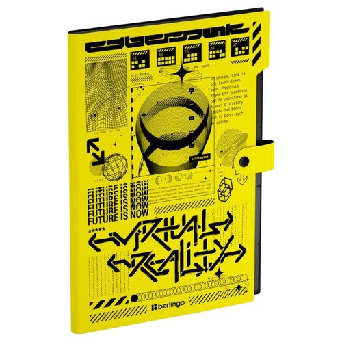 Папка 5 отделений Berlingo Future Tech А4 600мкм на кнопке с рисунком 500₽