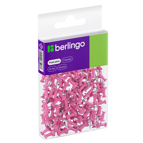 Кнопки силовые Berlingo 50 шт цветные розовые 200₽