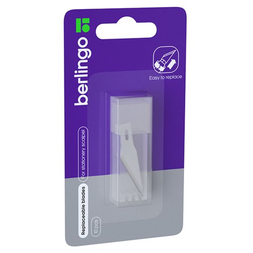 Лезвия для ножа-скальпеля канцелярского Berlingo 10 шт 310₽