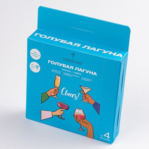 Смесь сухая для приготовления напитка со вкусом коктейля Голубая лагуна 351₽