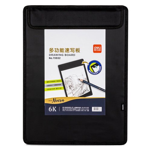 Чертежная доска Deli Arte Nuevo 73932 с сумкой 2300₽