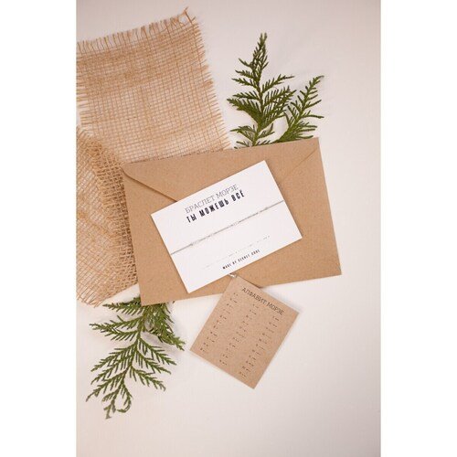 Браслет Ты можешь все серебристый 600₽