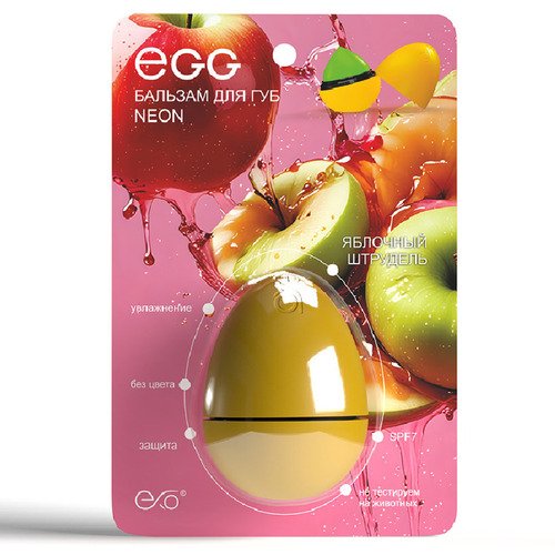 Бальзам для губ EGG Яблочный штрудель 370₽