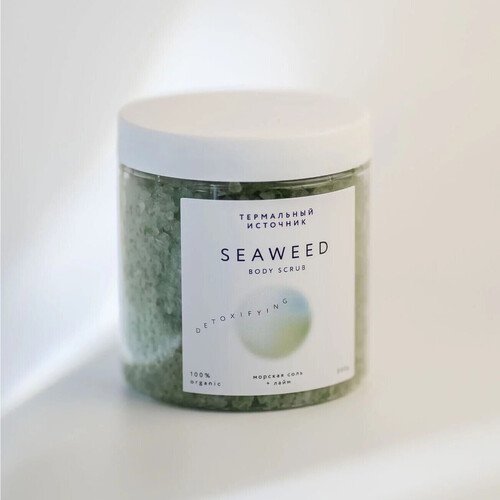 Скраб для тела Seaweed морская соль лайм 300 гр 750₽