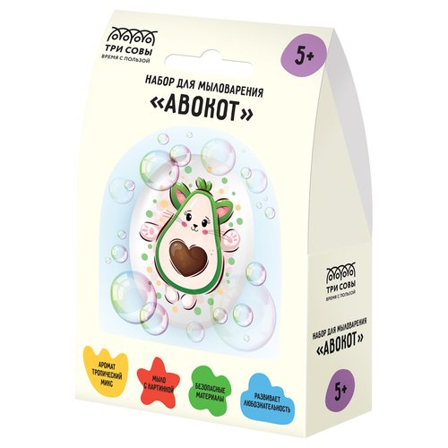 Набор для мыловарения Три совы Авокот 1 мыло с картинкой 370₽