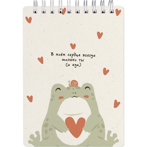 Блокнот Be Smart Forest 102х142 мм 100л клетка мягкий переплет спираль лягушка 230₽