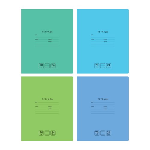 Тетрадь BG Отличная 24л линия 70гм2 в ассортименте 50₽