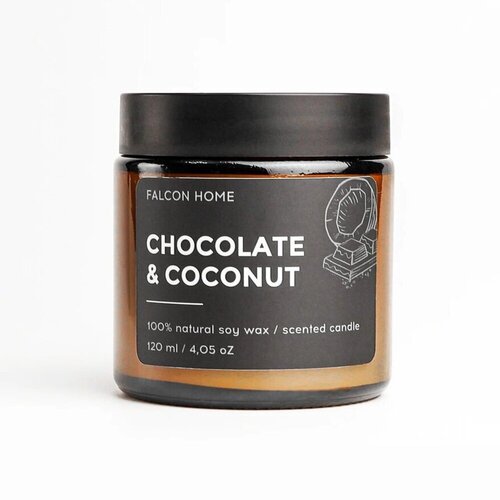 Свеча ароматическая Falcon Home Кокос и шоколад, 120 мл