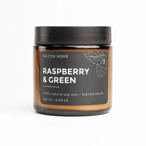 Свеча ароматическая Falcon Home Малина и зелень, 120 мл