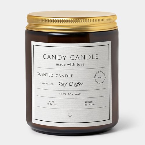Свеча ароматическая Candy Candle Кофе раф, 240 мл