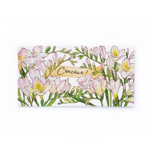 Конверт для денег Белые цветы 200₽