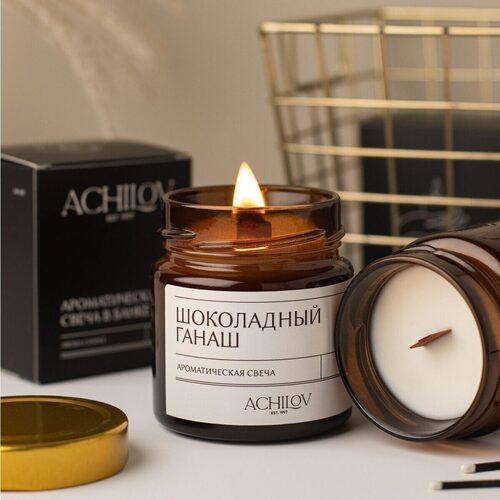 Свеча ароматическая Achilov Шоколадный ганаш 200 мл 1390₽