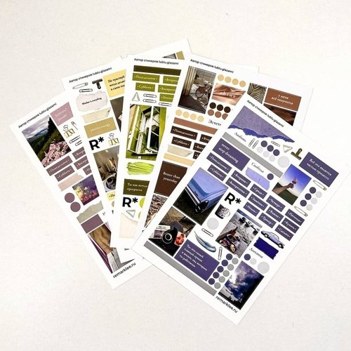 Набор стикеров Creative А5 Натуральные 750₽