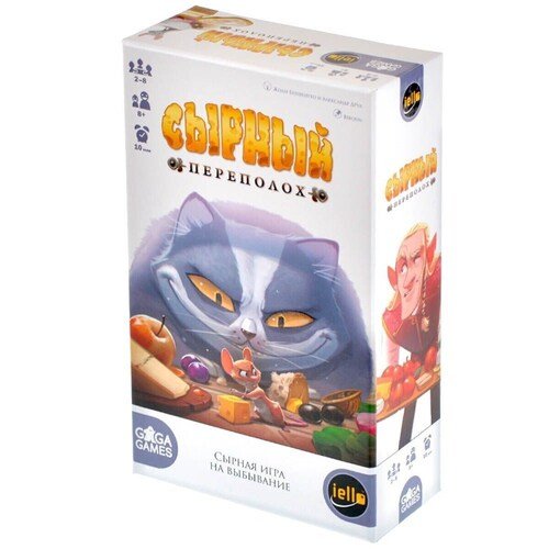 Настольная игра GaGa Сырный переполох 1890₽