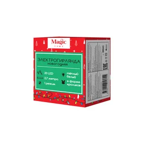 Новогодняя электрогирлянда Феникс-Презент Зайки с морковками, 20 LED ламп, 2,7 м