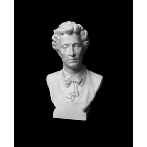 Бюст Блок гипс 800₽