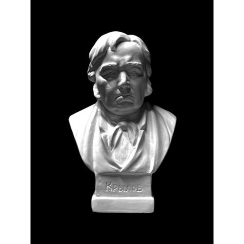 Бюст Крылов гипс 800₽