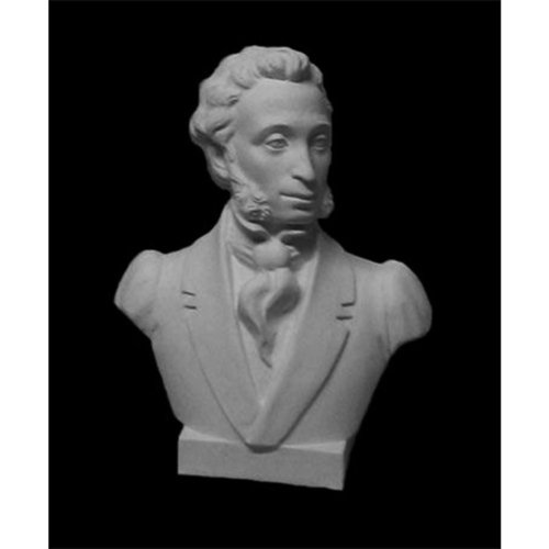 Бюст Пушкин гипс 1100₽