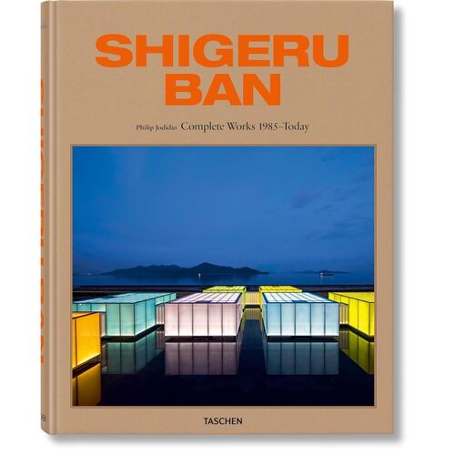 Shigeru Ban Complete Works 1985-Today XXL 36990₽