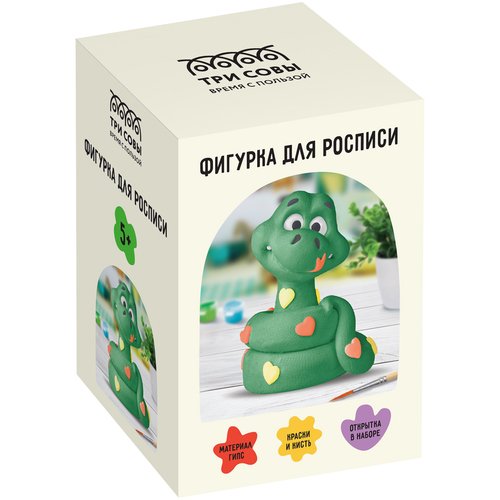 Набор для росписи фигурки из гипса Три Совы Озорной удав высота фигурки 85 см с красками и кистью 340₽