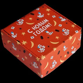 Коробка подарочная, Be Smart, картон с ламинацией, 200х200х100 мм. Коллекция Lucky, красный