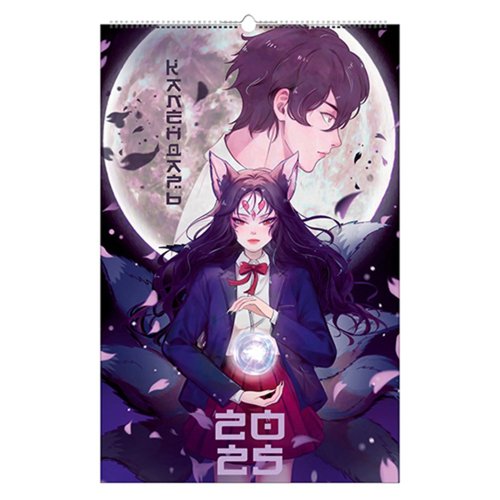 Календарь настенный на 2025 год Аниме 280х435 мм 140₽