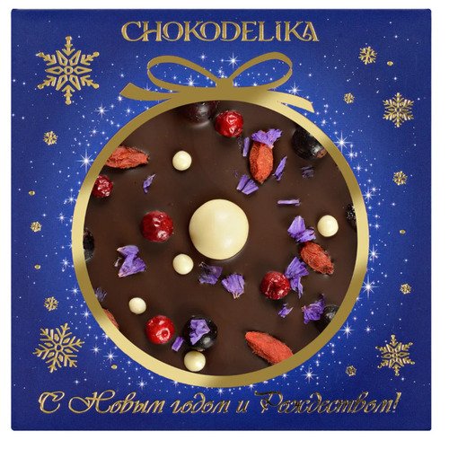 Шоколад Chokodelika Тёмный Годжи НГ 75г 290₽