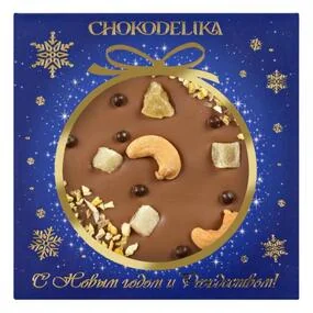 Шоколад Chokodelika молочный с украшением Кешью, ананас, апельсин НГ, 75 гр