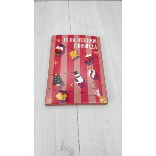 Гирлянда Esterum Снеговик и щелкунчик 225₽