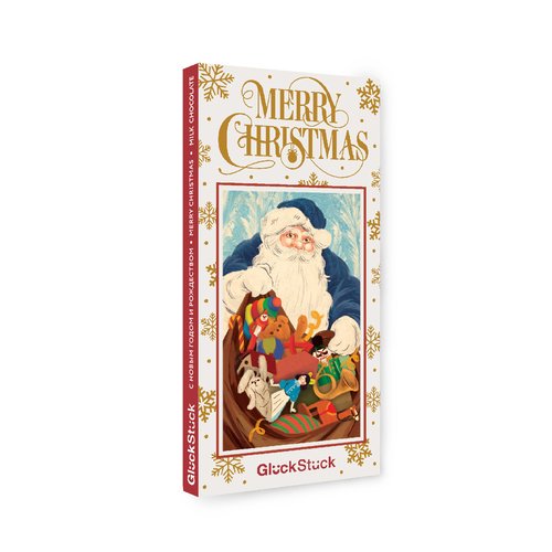 Шоколад молочный Gluck Stuck Merry Christmas со стерео-варио эффектом 90 гр 290₽