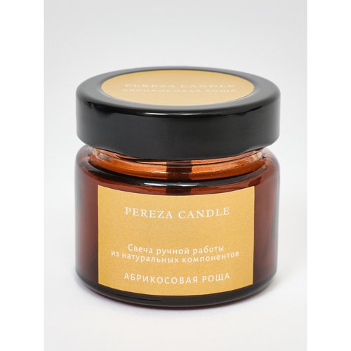 Свеча ароматическая PEREZA CANDLE в янтарной банке Абрикосовая роща 100 мл 990₽