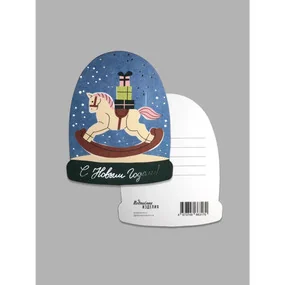 Открытка фигурная Шар Лошадка