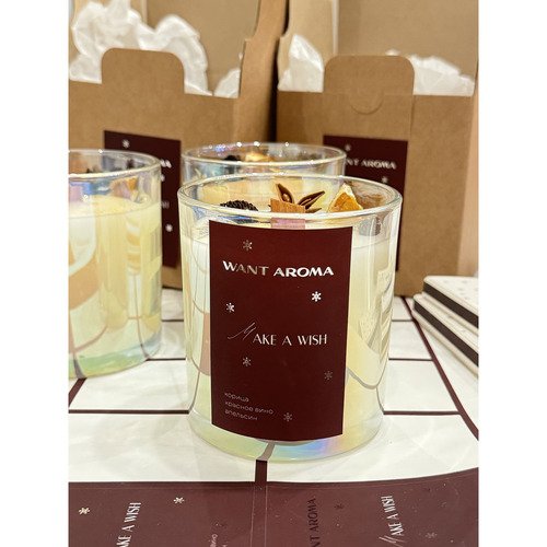 Свеча rainbow корица, красное вино, апельсин