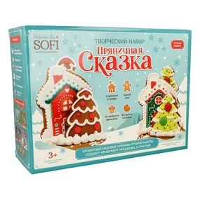 Набор для творчества Пряничная сказка
