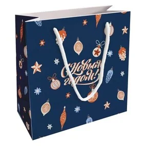 Пакет бумажный, подарочный, Be Smart, 20х20 см, Коллекция Nostalgia, игрушки
