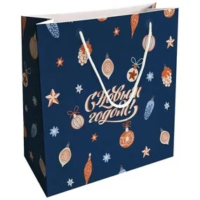 Пакет бумажный, подарочный, Be Smart, 32х32 см, Коллекция Nostalgia, игрушки