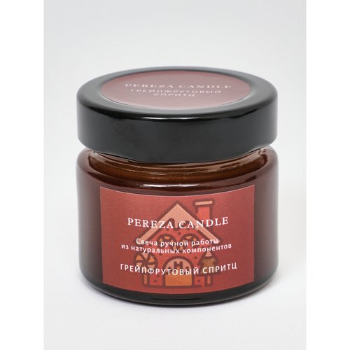 Свеча ароматическая Pereza candle в янтарной банке, Грейпфрутовый спритц, 100 мл