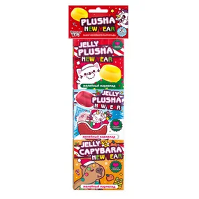 Набор мармелада желейного из 3-х штук 48 г (New Year лимон, малина, мандарин)