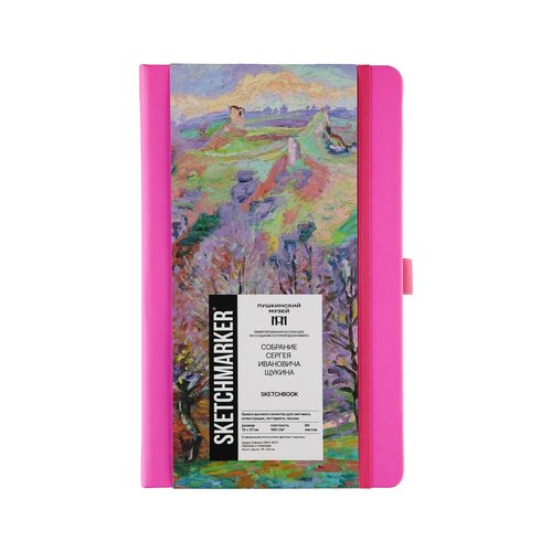 Блокнот для зарисовок Sketchmarker Pushkinskiy 140гквм 13х21см 80л Арман Гийомен 650₽