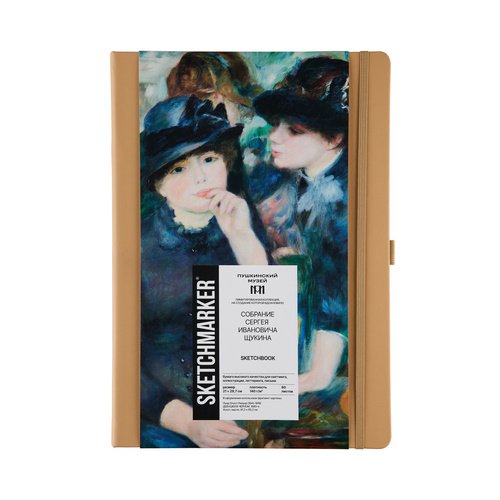 Блокнот для зарисовок Sketchmarker Pushkinskiy 140гквм 21х30см 80л Пьер Огюст Ренуар 1000₽