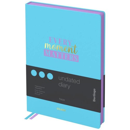 Ежедневник недатированный А5 160л кожзам Berlingo Haze сиреневый срез голубой с рисунком 1200₽