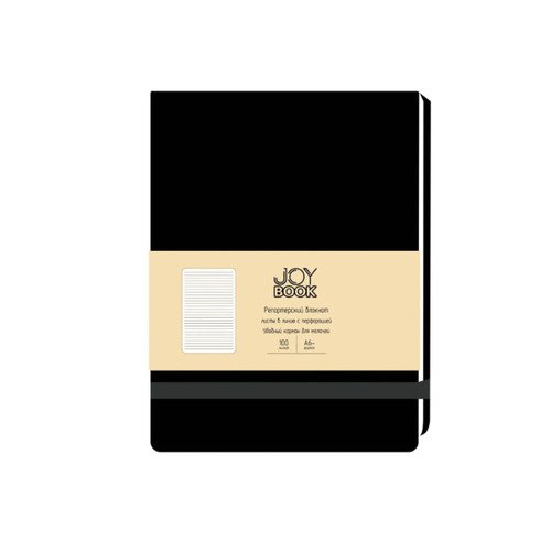 Блокнот Joy Book А6 100 л Черный агат Репортерский 370₽